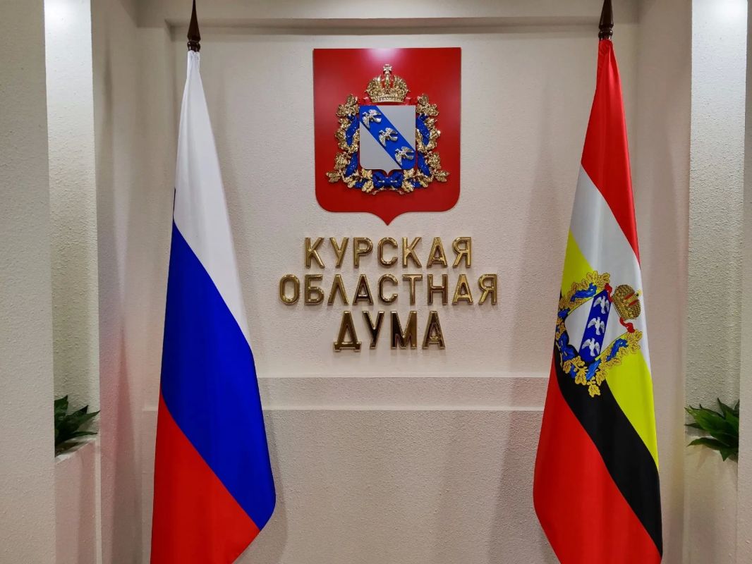 В Курской облдуме выбрали руководителей комитетов