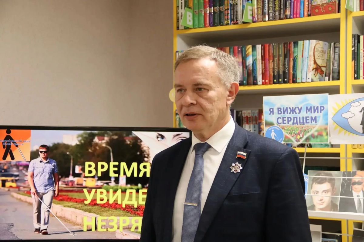 Время увидеть незрячих. День белой трости