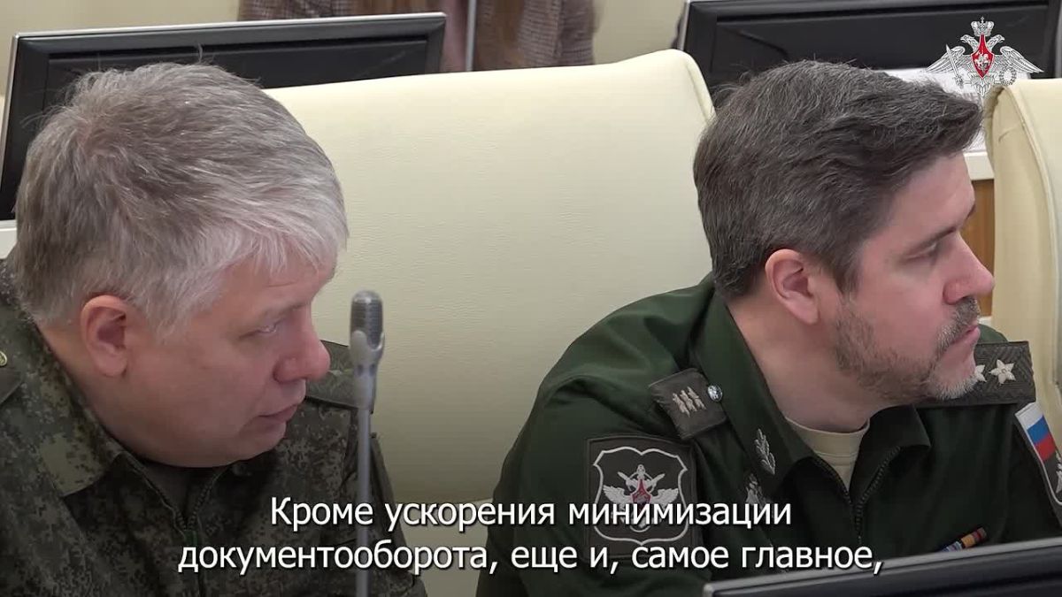 Минобороны России: Военная медицина переходит в «цифру»: Минобороны запускает новую цифровую систему ЕВМИС