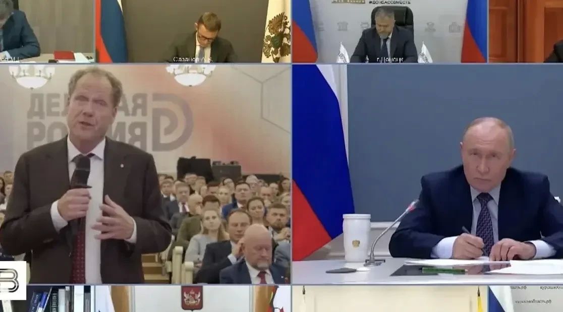 Предприниматель из Курской области назвал Путина лучшим амбассадором российской продукции