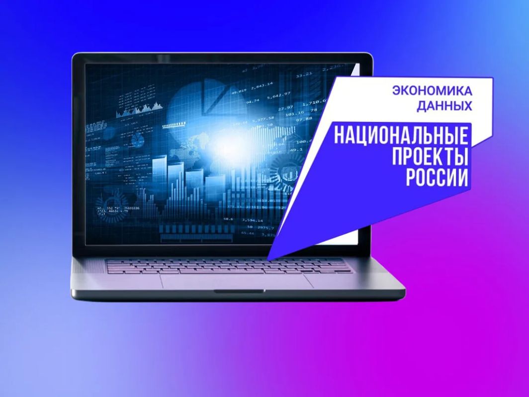 Новости для участников СВО и членов их семей