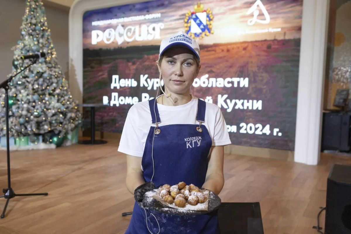 В Курской области впервые пройдет Кубок губернатора по реновации курской кухни