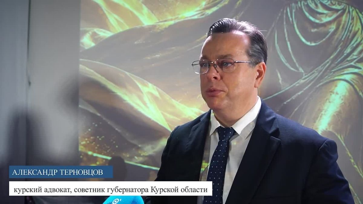 В Курске представили документальный фильм «Блокадная юстиция