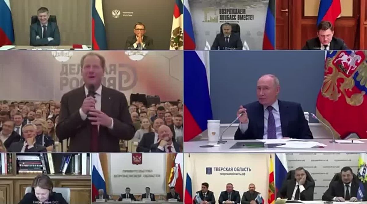 Губернатор Курской области Александр Хинштейн принял участие в ВКС бизнес-объединения «Деловая Россия», которое провёл Президент Владимир Путин