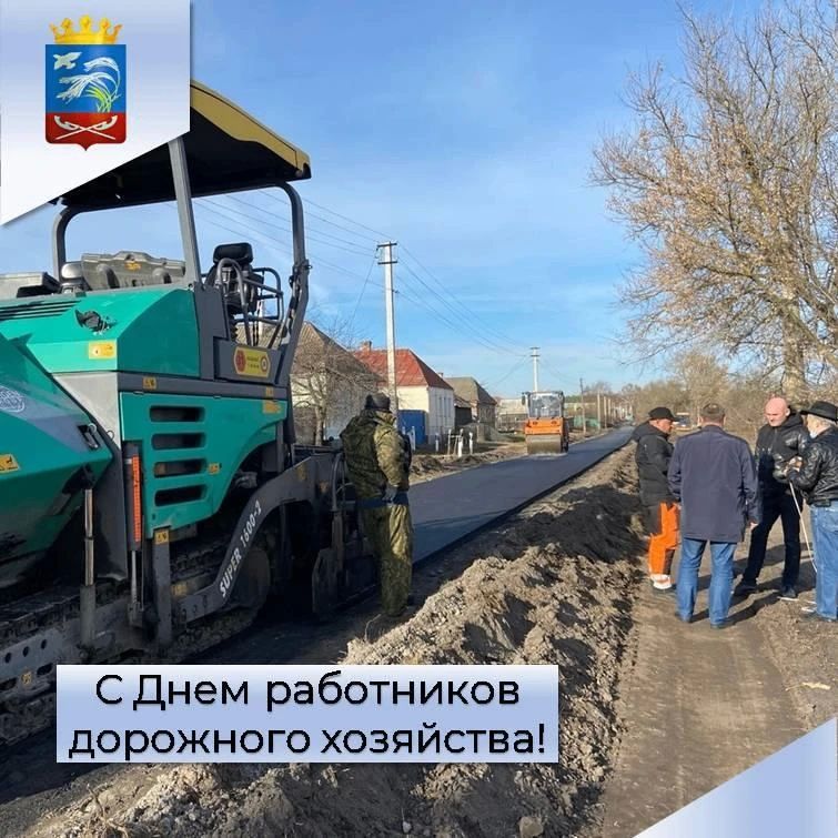 Половина октября уже позади — а впереди ещё столько поводов сказать «спасибо» тем, кто делает нашу жизнь лучше!