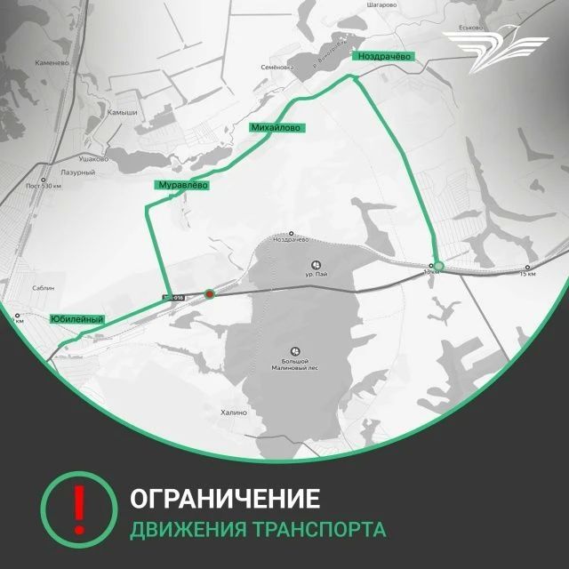 В Курском районе закроют движение через жд-переезд Курск – Ноздрачево