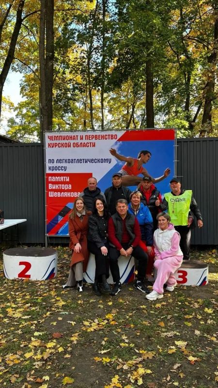 В Курске прошли областные соревнования по легкоатлетическому кроссу памяти Виктора Шевлякова