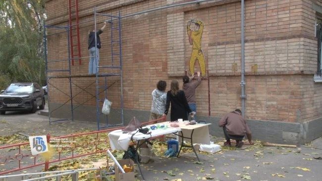 В Курске подготовят реестр знаковых объектов с мозаикой