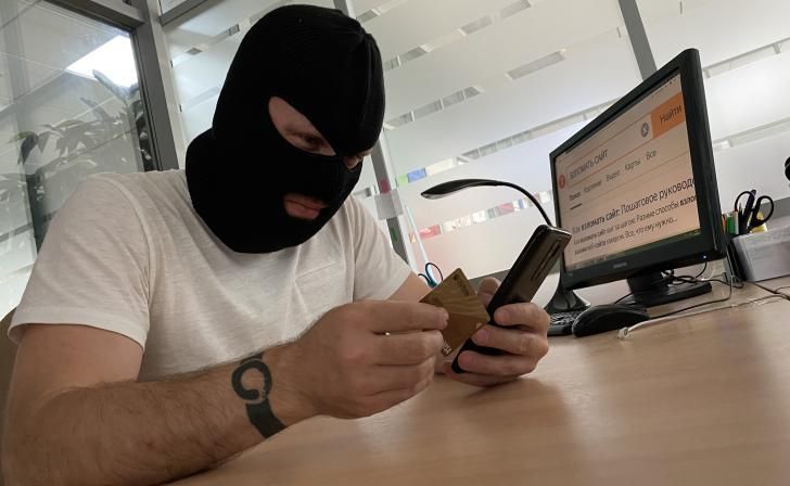 Курянам УМВД сообщило о новых видах мошенничества в период уплаты налогов