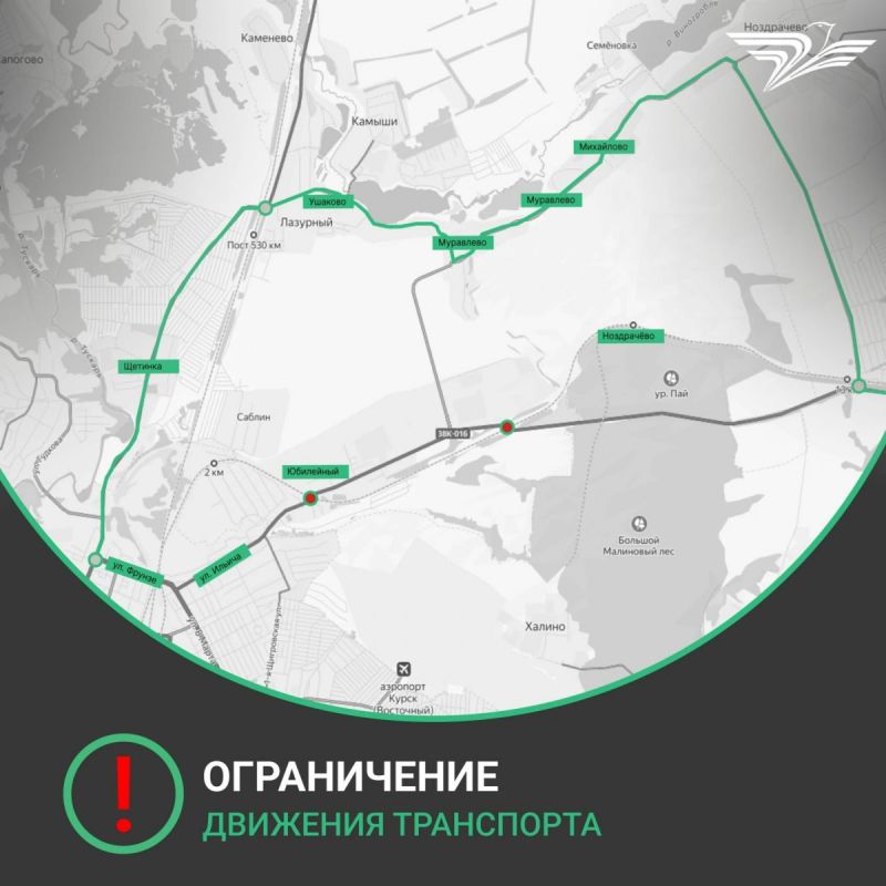 Переезд в Юбилейном под Курском снова закроют 21 октября