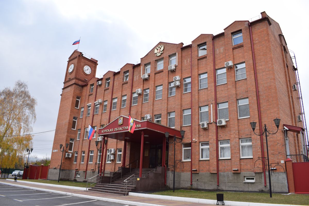 Определена дата второго заседания Думы 8-го созыва