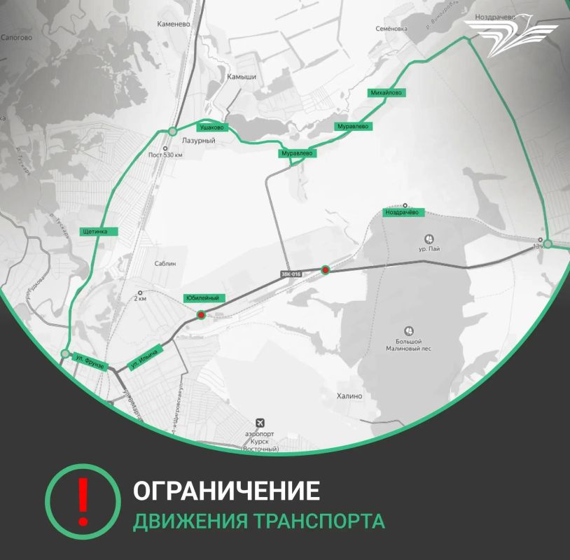 В Курском районе 21 октября с 07:00 до 22:00 полностью закроют ж/д переезд в поселке Юбилейный