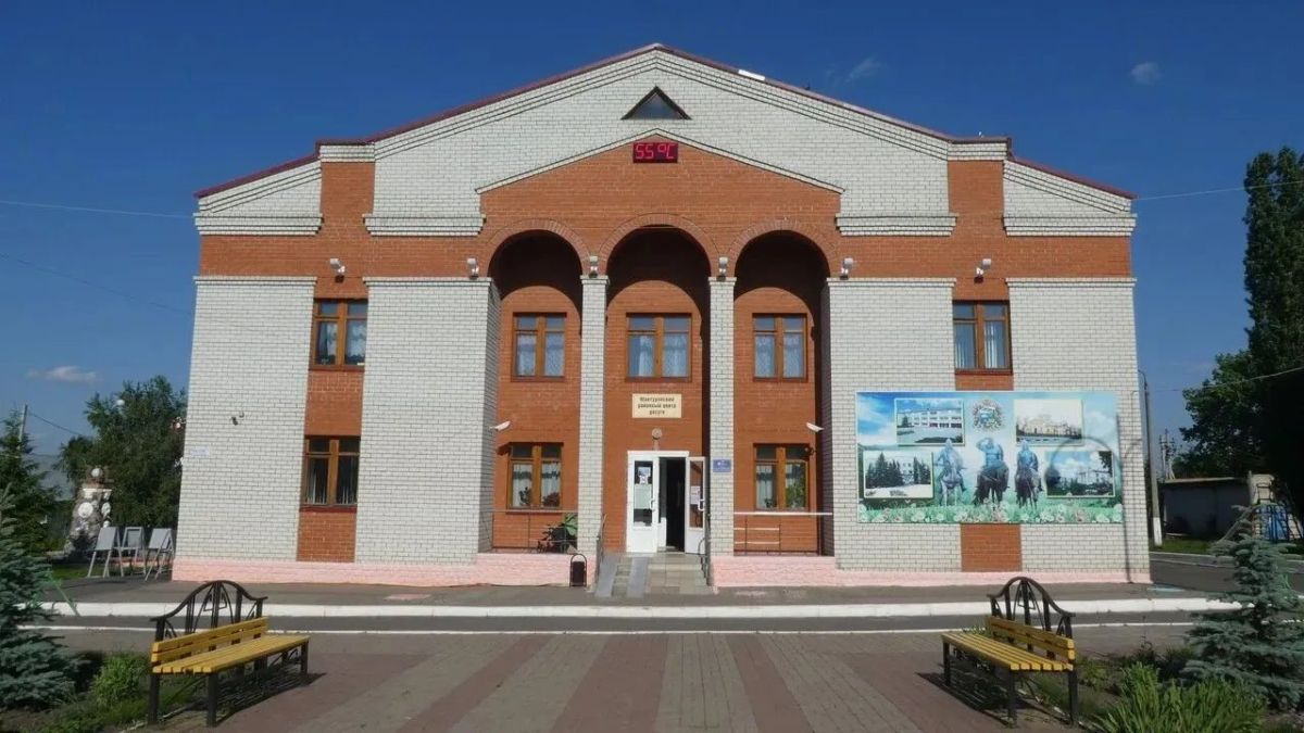 45,6 млн рублей получат учреждения культуры Курской области