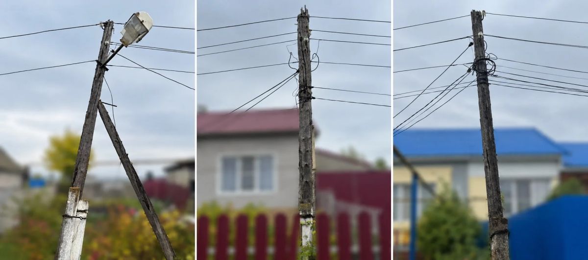 Жители курского села пошли в прокуратуру из-за сгнивших и покосившихся опор электропередачи