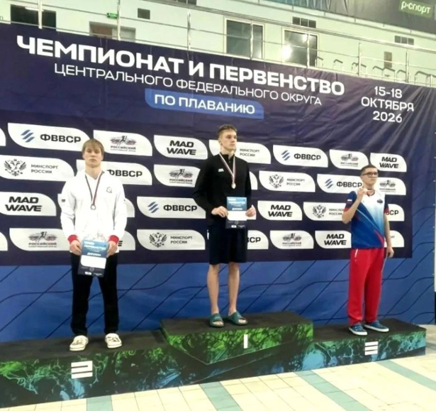Блестящее выступление железногорских плавцов на Чемпионате ЦФО!