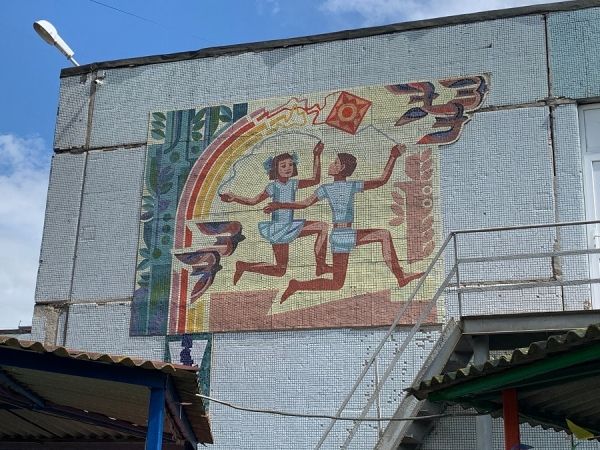 Хинштейн поручил составить реестр мозаик в Курске