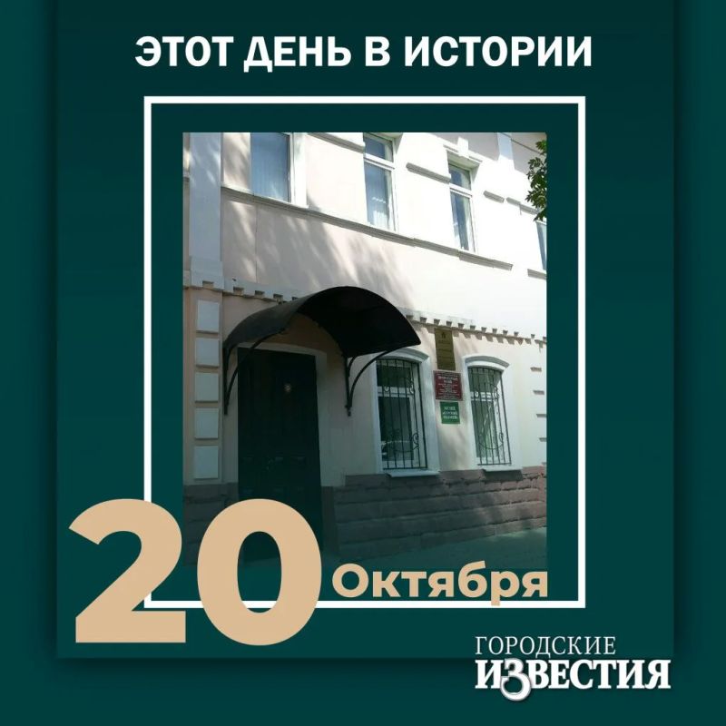 #этот_день_в_истории. Девять лет назад музей «Курский соловей», открытый в 2007 году, вошел в структуру областного краеведческого музея и стал государственным