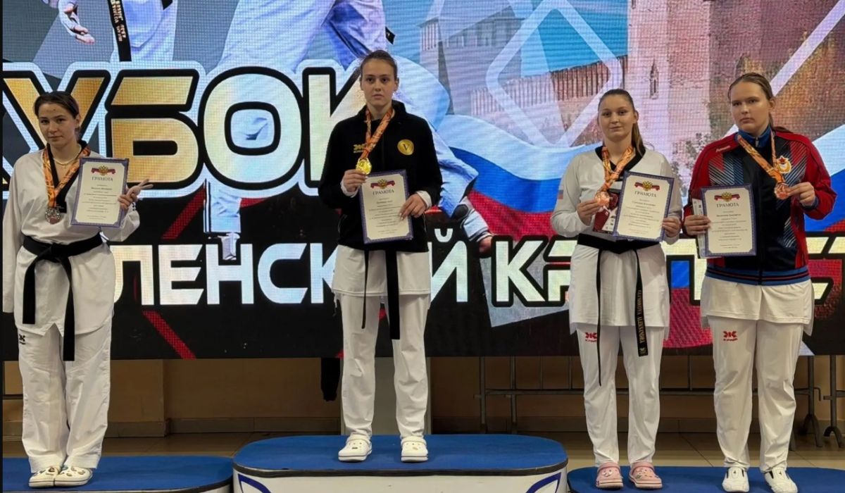 Курские спортсмены завоевали медали Всероссийских соревнований по тхэквондо
