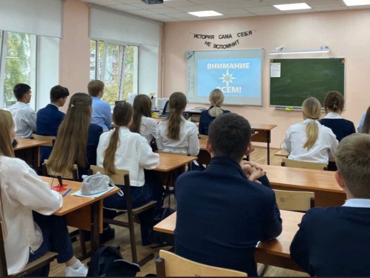В 10 классе школы с углубленным изучением иностранных языков №4 прошла увлекательная викторина "Знаток гражданской обороны"!