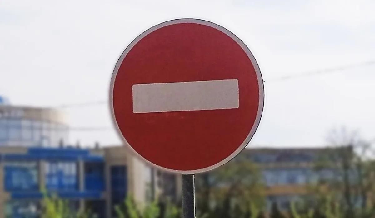 В Курске 22 октября частично перекроют движение транспорта на улице Малиновая