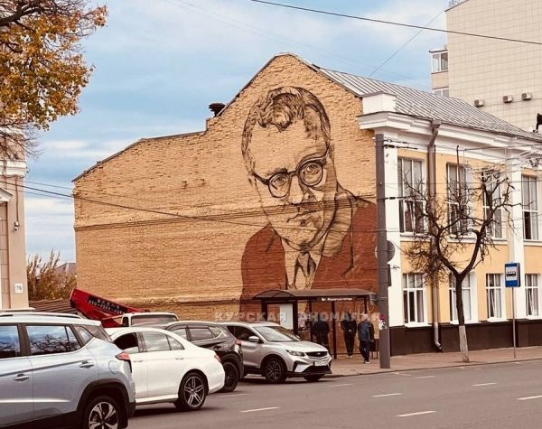 В Курске создают мурал, посвященный Георгию Свиридову