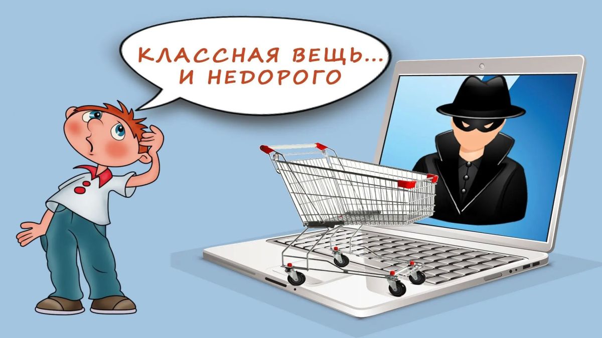 Житель Железногорска не дождался от мошенников двигателя из-за рубежа