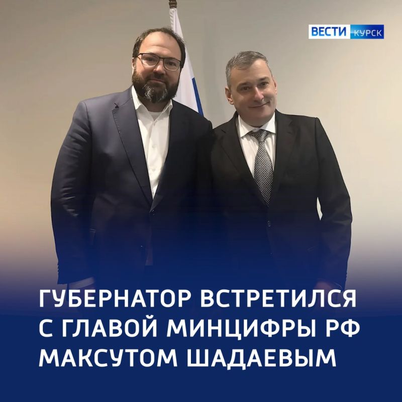 Связь дойдёт до каждого: в регионе установят новые базовые станции