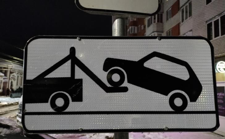 В Курске на зиму запретят парковку на более 40 улицах