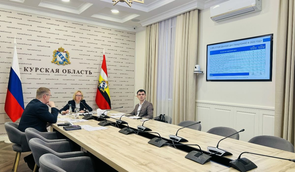 В Курской области оценили повышение доступности государственных услуг