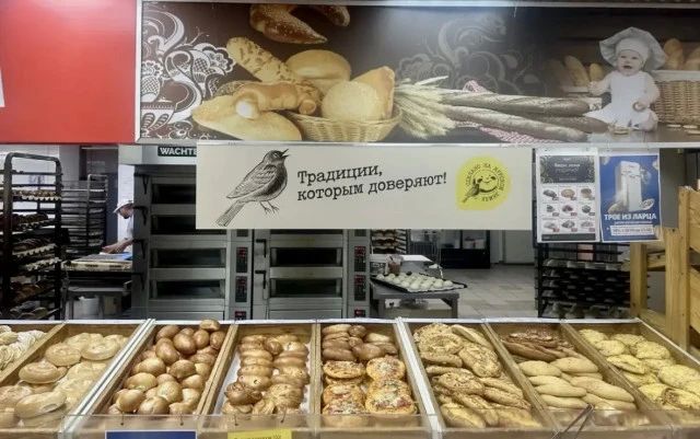 В КУРСКОЙ ОБЛАСТИ ЗАПУСТИЛИ БРЕНД «СДЕЛАНО НА КУРСКОЙ ЗЕМЛЕ»