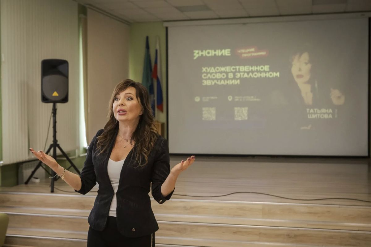 Голос «Алисы» и Скарлетт Йоханссон провела мастер-класс для курских школьников