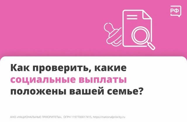 Вы спрашиваете — мы объясняем