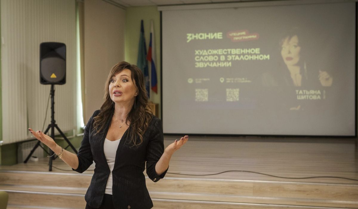 Актриса дубляжа Татьяна Шитова встретилась со школьниками Курска