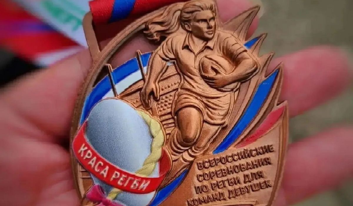 Курская сборная стала бронзовым призером на Всероссийском турнире по регби