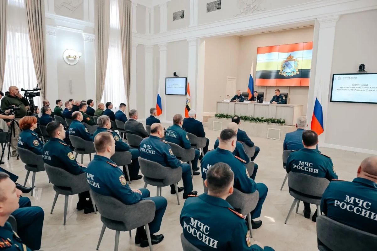 В Курской области официально представили нового начальника регионального МЧС