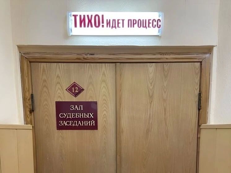 Курянин обокрал знакомого с инвалидностью