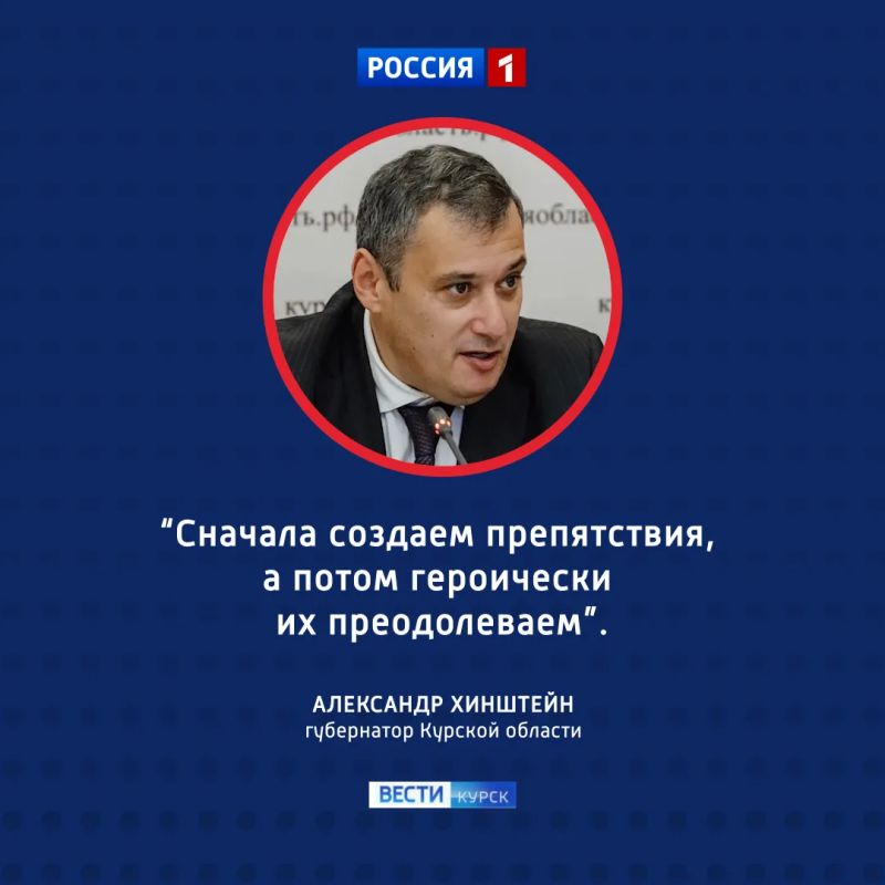 Курск в ямах: в городе до сих пор не закрыты десятки разрытий