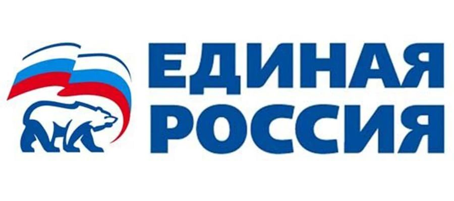 Председатель Единой России Дмитрий Медведев начал третье заседание Постоянного комитета Движения «За свободу наций!»