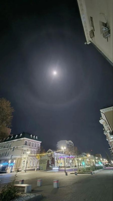 Редкое лунное гало заметили над Курском