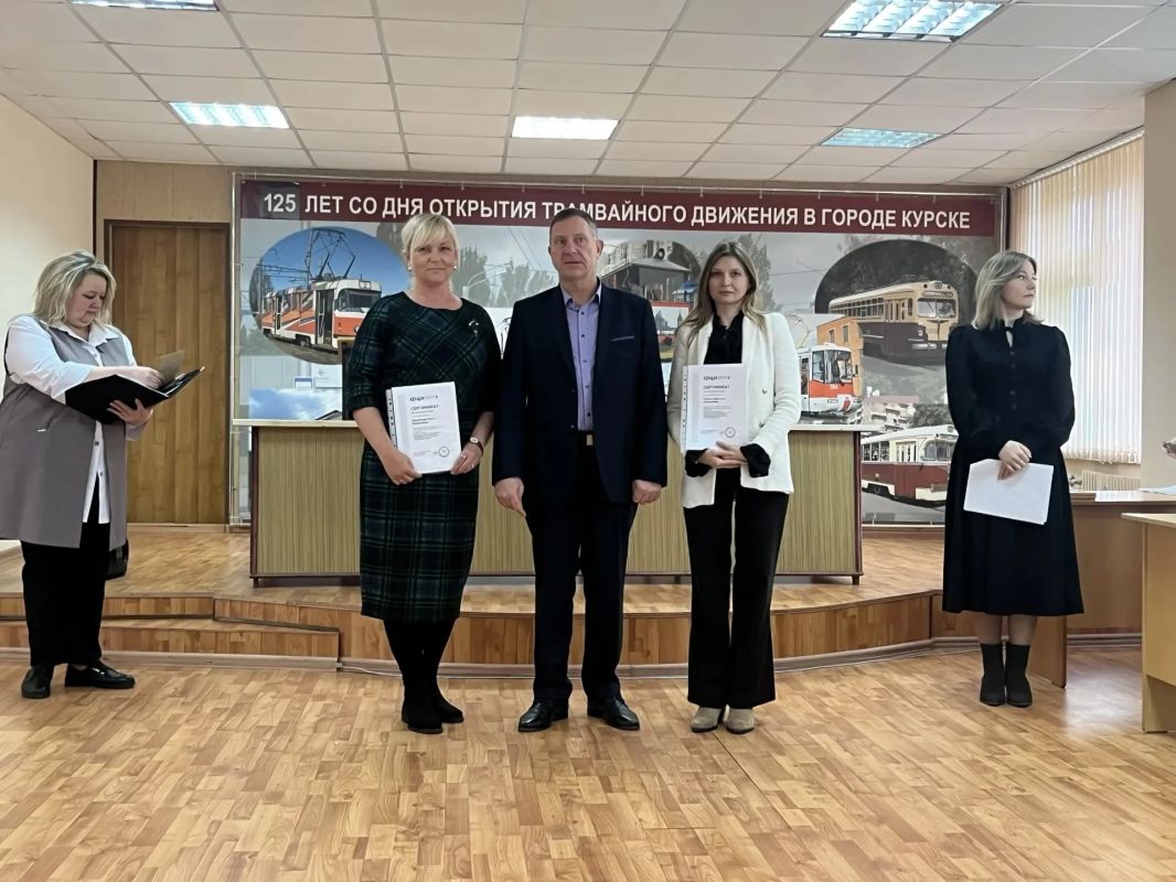 В ГУПКО «КУРСКЭЛЕКТРОТРАНС» ПОДГОТОВЛЕНЫ ВНУТРЕННИЕ ТРЕНЕРЫ ПО БЕРЕЖЛИВОМУ ПРОИЗВОДСТВУ