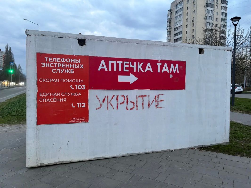 Над Курской областью сбили 168 дронов