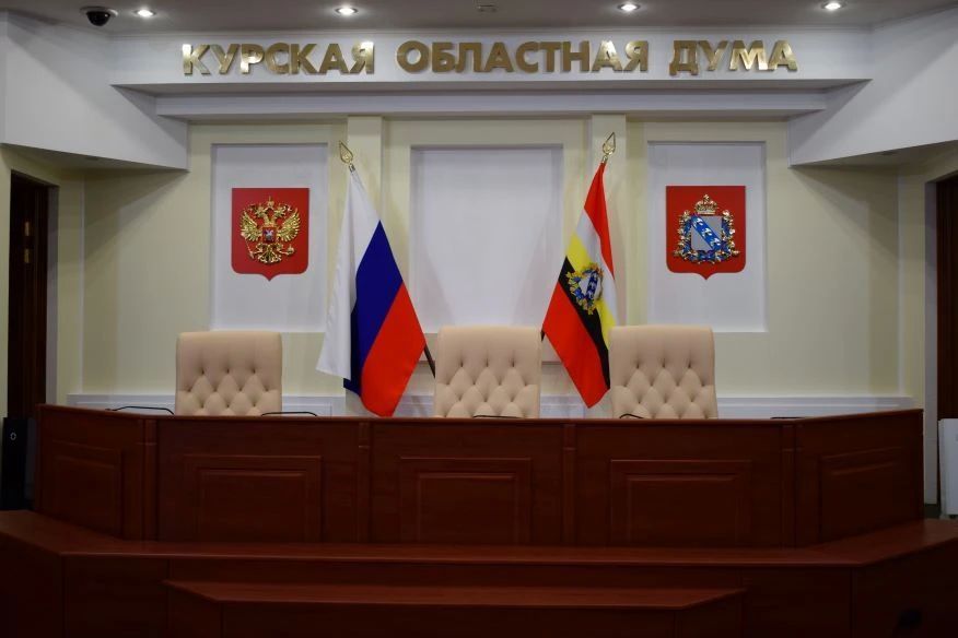 Защита потребителей и стабильность рынков – в центре внимания региональных законодателей