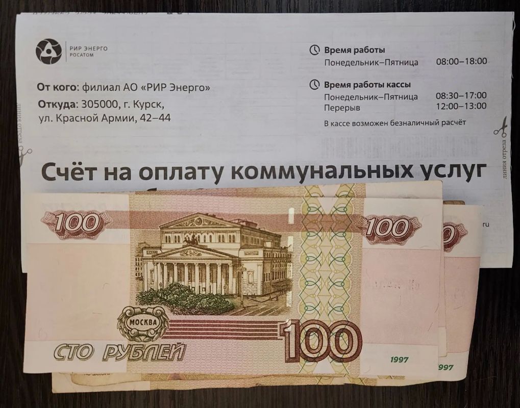 Долги за тепло и внезапные проверки: мошенники начали маскироваться под коммунальные службы