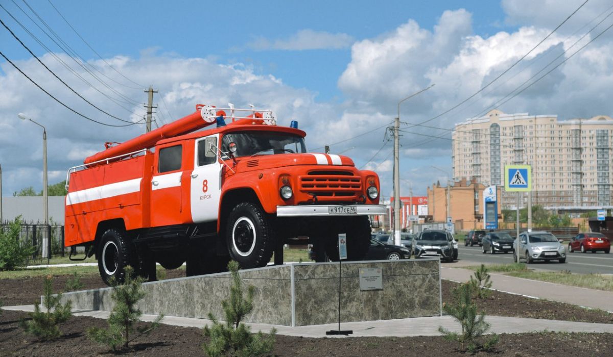 В Курске 8 пожарно-спасательная часть отмечает 15 лет службы
