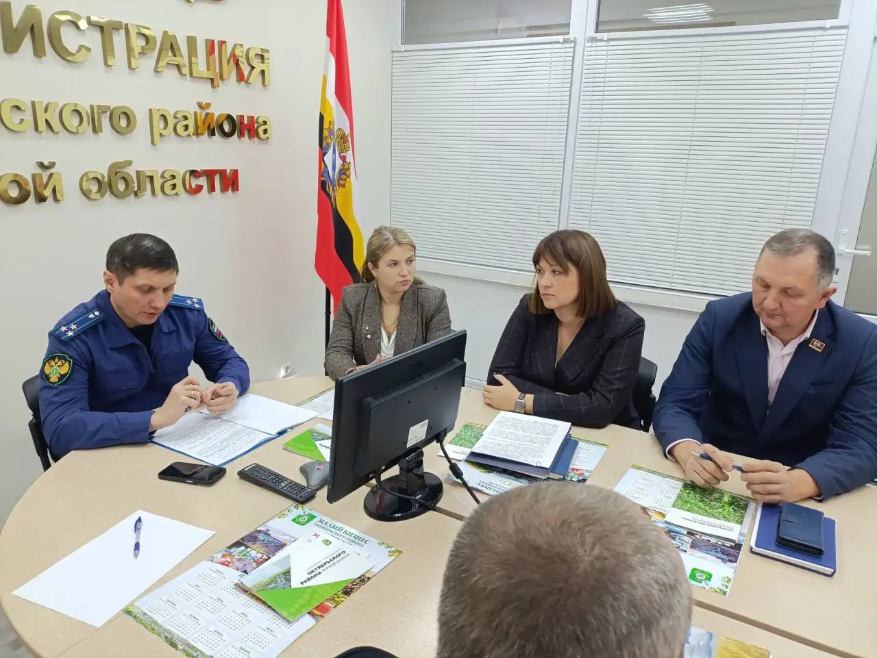 Заместитель прокурора Курской области провел рабочую встречу с предпринимателями в Октябрьском районе