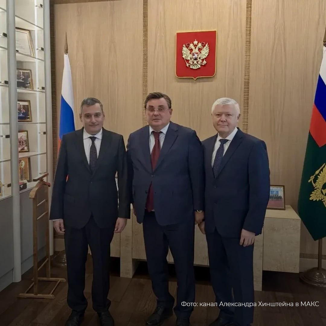 В Курске может появиться Дом юстиции