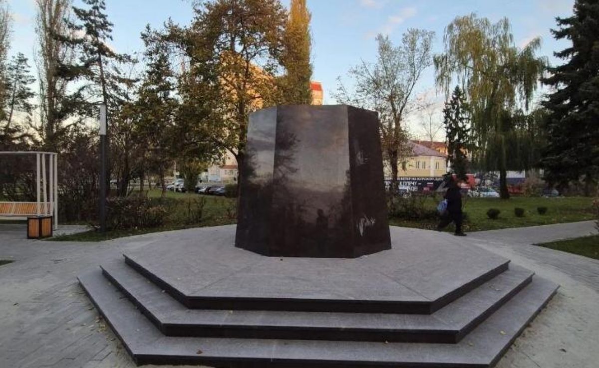 В Курске готовят постамент для памятника воинам-корейцам