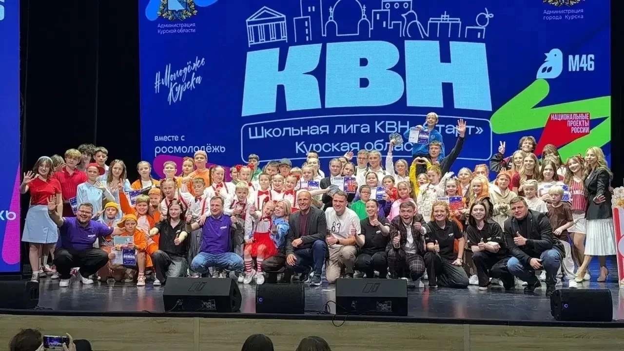 Команда КВН Рудавской школы достойно представила район на отборочной игре