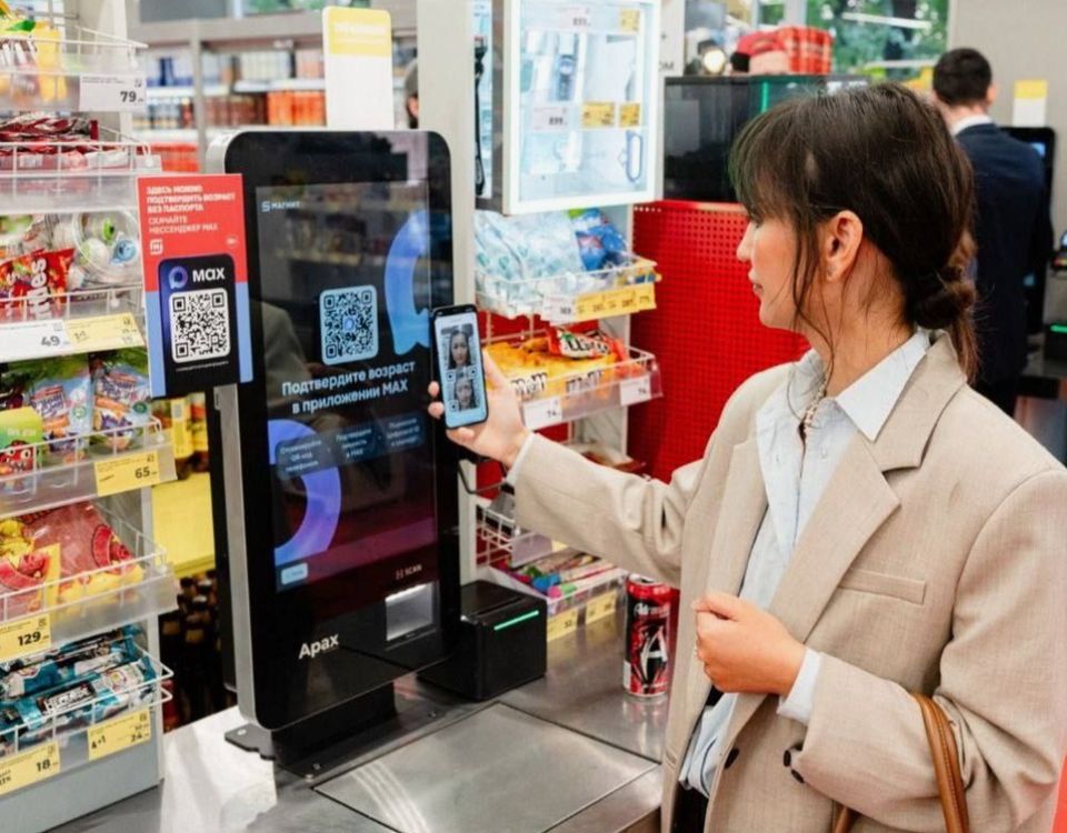 �������� �������: ������� ��� ������ ��� �������� �� ������ ����?