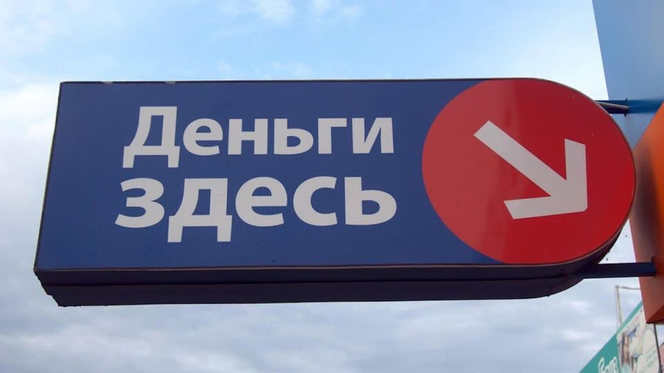 ��� �������� ���� � ������ ��������� ��������: ��� ��� �� ������ ���������� ������������